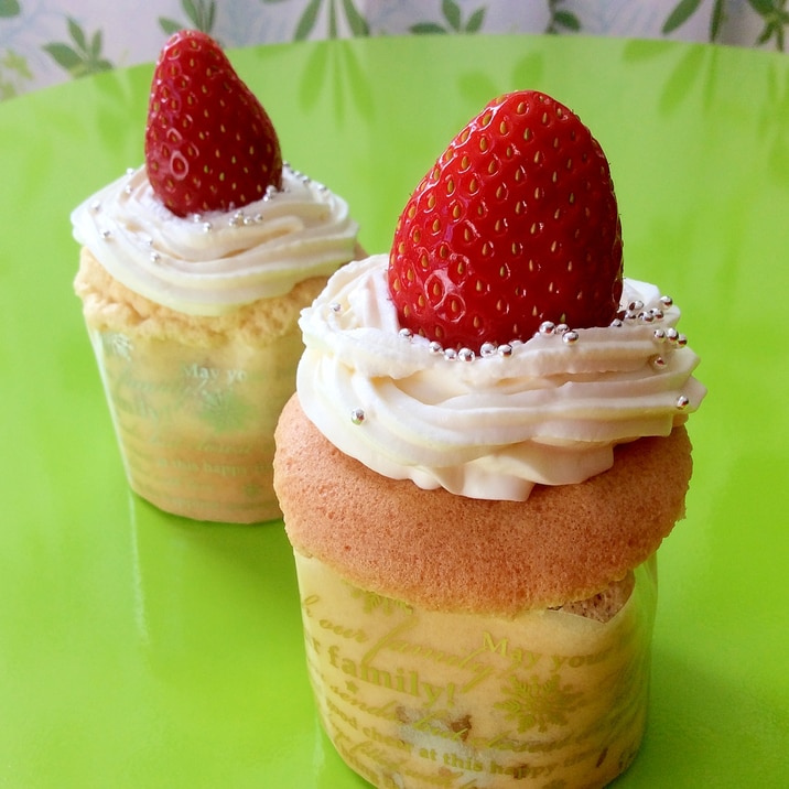 100均カップで作るカップシフォンケーキ レシピ 作り方 By Cinnammon 楽天レシピ 100均カップで作るカップシフォンケーキ レシピ 作り方 By Cinnammon 楽天レシピ